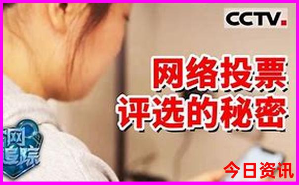 旅游攻略自由行最佳线路