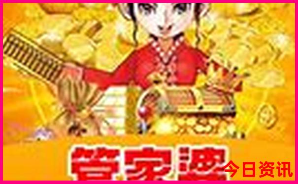 暑假哪里比较好玩