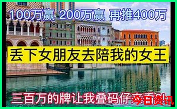 8月适合去哪里旅游